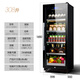 Zunbao home living room office tea cabinet beverage cabinet fruit cabinet refrigerated cabinet freshness constant temperature wine cabinet red wine cabinet black 0.84 meters