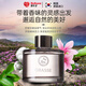 Jinniu Wang Bead de madera Aromaterapia Aromaterapia CAR Perfume CAR PERFUMENTS ORNAMENTOS [duradero] Peony de toronja 105ml 7371