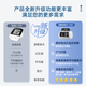 欧姆龙（OMRON）血压计血压仪家用原装进口高血压双人使用测量仪高精准医用送长辈 【医用精准】进口双人大屏血压计J753