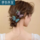 MiU Se side card side card duckbill clip high-end embroidered butterfly hair clip super fairy hair accessories women's niche retro hair tie decoration blue A21-307
