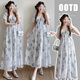 Yibaiyi (yIBAIyI) new maternity dress 2025 summer dress romantic casual V-neck lace waist long skirt loose maternity dress blue M90-115Jin [Jin equals 0.5 kg]