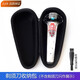 Zler geeignet für Philips Razor Travel Box Serie 5000 S5066 5166 5266 S5366 Aufbewahrungsbox Medium Aufbewahrungstasche