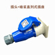Weipu Industrial Plug 16A32A3 CORE CORE Open Concealed Verdeckte Mobile Typ231 wasserdichte Stecker Aviation Plug 32A3 Core Open Concealed Plug typ681