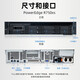 戴尔（DELL） R740丨R750XS丨R750丨R760XS丨人工智能丨 R750XS丨1*4309Y2.8GHz/8 256G丨2*1.92T丨A100-40G