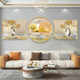 
Chengzi's living room decoration paintings, sofa background wall decoration paintings, triptych paintings, modern simple and atmospheric combination paintings, JD15279 Jiahe Fugui 40*30/40*40/40*30 Hand-made diamond inlaid paintings, pvc black edges