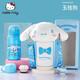 HELLO KITTY 凯蒂猫儿童卡通保温杯316镜面不锈钢带吸管保温水杯女童小学生保温杯 KT-1381【粉色600ML】
