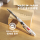 kinbor 3way rotary multifunctional pen (2 color ballpoint pen + pencil) signature pen neutral pen business study office supplies imported from Japan transparent color DTB6677