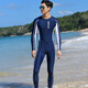 Gumuni wetsuit for men and women, one-piece warm swimsuit, snorkeling suit, swimming surfing and diving equipment, men's size L, navy blue