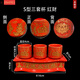 Tantric water supply cup in front of Buddha, glass Shangyuantang, small water supply cup, ceramic God of Wealth Fairy's wine cup, three sets of cups and five sets of cups, wine bottles, Buddhist hall decorations, color, S-shaped three sets of cups, red