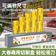Jiaolu Commercial Large Roll Cling Film Cutter Large Sliding Knife Cutting Box Fruit Shop Cutting Machine Supermarket Packing Machine PVC Commercial Large Box Single Sliding Knife 25-50cm Universal