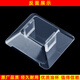 Adecuado para shuekang rango capucha de la copa de aceite de aceite europeo cubo de fugas cuadradas de aceite cuadrado tazón de aceite accesorios universales CXW-220-P9905/T3003/T6733