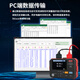 
XMSJ Ulide U-T Battery Internal Resistance Tester High Accuracy Voltage Temperature UPS Lead Battery Lithium Battery Internal Resistance UT677C with Test Pen Voltage 120V