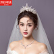 Liuwan Crown Tiara 2024 Nuevo vestido de novia Accesorios de gasa blanca Atmósfera europea y americana Corona barroca Accesorios para el cabello nupcial Corona de plata para mujer + Collar Clip para la oreja + Velo