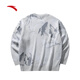 Anta Trendy Round Neck Pullover Stricker Pullover Herren Winter reines Baumwollgedruckte Casual Top 152448717 Sacred Heart Grey-1 m