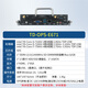 Tiandi Industrial Control Ops Plug-In und Unplugged Computer Host D671 Core 7. Generation I3I5I7OPS Computermodul Steckbare Computerkonferenz Hostunterricht Elektronisch Whiteboard Smart Tablet Host Dual-Core 7. Generation I3-7100T/4USB3.0/HDMI-Speicher kann auf 32G erweitert werden. Fügen Sie eine Grafikkarte hinzu, um den Kundendienst zu finden