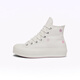 
Converse official All Star Lift women's thick-soled casual board shoes and white shoes A15786C A15786C 39