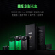 Xiaomi Redmi K80pro Champion Edition Lamborghini Co-marquée Modèle Spot Redmi K80 Champion Edition 5G Mobile K80 Pro Champion Edition Green 16 Go + 1 To
