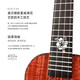 enya恩雅K5全单尤克里里相思木乌克丽丽ukulele小吉他 23英寸EUC-K5(电箱款)