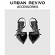 Urban Revivo Sommer Frauen modische Kätzchen Absatz spitzer Zeh leere Schuhe UAWS40052 Black 37