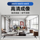 HikVISION surveillance camera 2 million pixel mobile phone remote infrared night vision POE home indoor and outdoor monitor commercial equipment waterproof outdoor 6MM