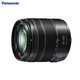 Panasonic 14-140mm F3.5-5.6 second generation micro-single camera mid-telephoto lens M43 bay