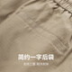 马克华菲【新疆冰棉】纯棉工装口袋透气休闲短裤男25夏松紧腰休闲五分裤子 701卡其 2XL