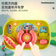 Mesa de juego aozhicadedral juguetes para bebés de 0-1 años tambor de educación a mano juguetes educativos para niños