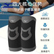 Mizuno (MIZUNO) children's knee protection sports basketball special leg protection running anti-fall over-the-knee men's football knee protection M black 2 pieces
