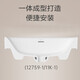 Jomoo (Jomoo) Basin de comptoir Céramique COMPTOP LAVE LAVE LAVE LAVE BALCON ANTIBACTERIAL BALCON BALCON SEULLE BASIN ROUND BASIN BASIN PELAQUE 1: COMPTOP SANT BASIN + DRAIS