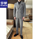 ROMON diagonal striped suit suit men's British business formal double-breasted groom's wedding thickened dress suit three-piece black (suit + pants + vest) XL 52 Reference 125-135Jin Jin is equal to about 0.5 kg