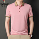
Woodpecker (TUCANO) short-sleeved T-shirt men's lapel solid color ice silk thin Polo neck T-shirt middle-aged and young people loose and non-iron men's half-sleeved JD9918 Navy 170