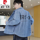 皮尔卡丹（pierre cardin）春秋季牛仔外套男潮牌百搭男装上衣服2025新款痞帅宽松工装夹克衫 5012黑色 M 110斤以下