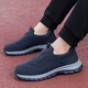 
Sleeping Miao Beijing cloth shoes summer mesh middle-aged and elderly men pedaled with one foot, soft sole, lightweight dad shoes, healthy men's old men's shoes 9207 men's dark blue 41