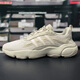 阿迪达斯 （adidas）三叶草男鞋女鞋夏季运动鞋网面透气跑步鞋复古老爹鞋休闲鞋JQ3927 JS3027/米灰 38