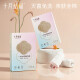 October crystal disposable maternity cotton sanitary underwear, postpartum disposable underwear, standard size 10 pieces, within 130 Jin [Jin equals 0.5 kg]