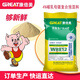 Combimex 4% premixed pig feed for lactating sows, dedicated for breeding, direct supply 20kg W8812 ingredients 1000Jin Jin is equal to 0.5kg