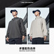 Hongxingerke Sports Veste à capuche à capuche de printemps masculin à capuche à capuche à capuchon extérieur