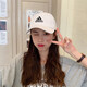 阿迪达斯（adidas）帽子夏季新款男潮流鸭舌帽跑步运动棒球帽女时尚遮阳防晒  FK0890白色/男女同款 OSFM