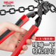DELIXI ELECTRIC Bolt Cutters Steel Bar Cutting Pliers Labor-saving and Powerful Cutting of Iron Wire Small Scissor Pliers 10-inch Labor-saving Anti-slip Model
