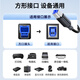 晶华 USB3.0高速打印线 AM/BM方口接头移动硬盘盒 通用惠普HP佳能爱普生打印机数据连接线 1米 U653C