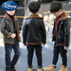 Disney (Disney) Boys Leather Clothing Autumn and Winter 2024 New Handsome Plush Jacket to Keep Cold and Warm Autumn and Winter 7 Jacket 8 Western Style Black Leather Jacket 130