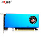 
Songrui Collection Half-High Knife Card Graphics Card Brand New GTX1060/1050TI/1650/1030/RX550 Server Industrial Control All-in-One Mini Case OPS Computer Graphics Card 2 Screen GTX1650 4G Gaming Knife Card 2HDMI