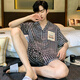 Célébrité Internet modale Pajamas Pyjamas Men's Summer Ice Silk Silk à manches minces de vêtements pour la maison pour jeunes d'été G841 L 100 ~ 130jin [Jin est égal à 0,5 kg]