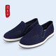 
Jiami sheep old Beijing cloth shoes men's layered sole mesh shoes breathable summer men's shoes middle-aged and elderly dad mesh shoes 4b9863 black 39