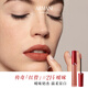 Armani red tube lip glaze #214 milky apricot color lipstick gift box lip gloss birthday gift gift box for women