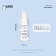 Sharphan (SAVINELLI) pipe accessories pipe cleaning and maintenance agent, cleaning and waxing of cigarettes, pipe mouth anti-oxidation, carbon deposit cleaning liquid, D727 flue cleaning liquid, 30ml (upgrade)