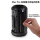 La tecnología de piratería es adecuada para 2013 Apple Trash Can Mac Pro ME253 MD878 DDR3 ECC Workstation Memory Hacking Technology 16GB DDR3 1866 (1 elemento)