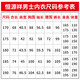 Hengyuanxiang [100% coton pur] gilet sans manches pour les hommes antibactériens d'âge moyen et âgés haies slims sportifs polyvalents sweat-shirt