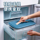 Taizhixiang dumpling box refrigerator crisper storage box rectangular dumpling frozen dumpling box chaos box storage box with lid dark blue three layers with lid 3 layers