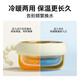 taoqibaby婴儿辅食碗注水宝宝保温碗恒温米粉喝汤带吸盘碗儿童餐具双胆防烫 浅荷绿【PPSU内胆】
